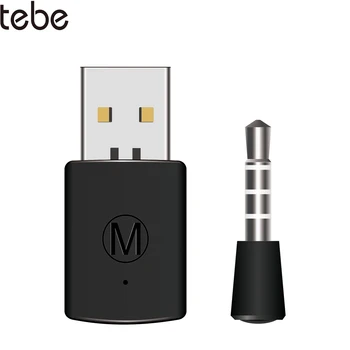 

tebe Mini Bluetooth USB Dongle Wireless Receiver Audio A2DP HFP Adapter For Sonny PS4 PlayStaion 4 Controller