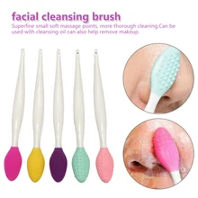 Силиконовый косметический отшелушивающий для лица, удалитель черных точек, косметическая Очищающая щетка для лица, инструменты для удаления черных точек