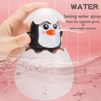 

Shake the same creative baby water yellow duck shower toys children's bathroom water bath toys