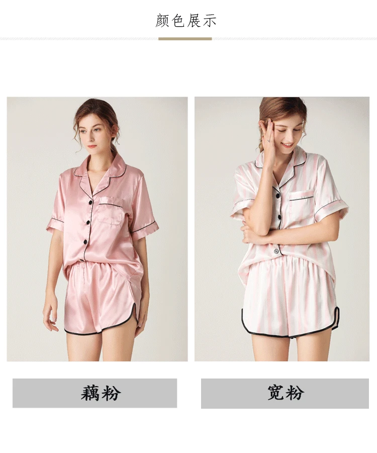 13682460064_1133447066