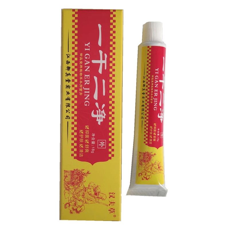 One dry two clean plant herbal antibacterial cream skin moisturizing peeling and itching ointment mosquito bite cream 1pcs