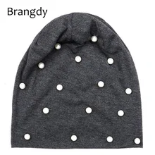 Женская лыжная шапочка с жемчугом, шапки на осень и зиму, мягкие однотонные хлопковые шапки из полиэстера, сутулящиеся шапки Skullies для девушек, шапки, Прямая поставка