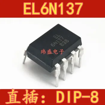 

10pcs EL6N137 DIP8 6N137