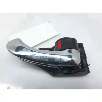 

6920530150B2 HANDLE INNER REAR RIGHT TOYOTA RAV 4 (A3)