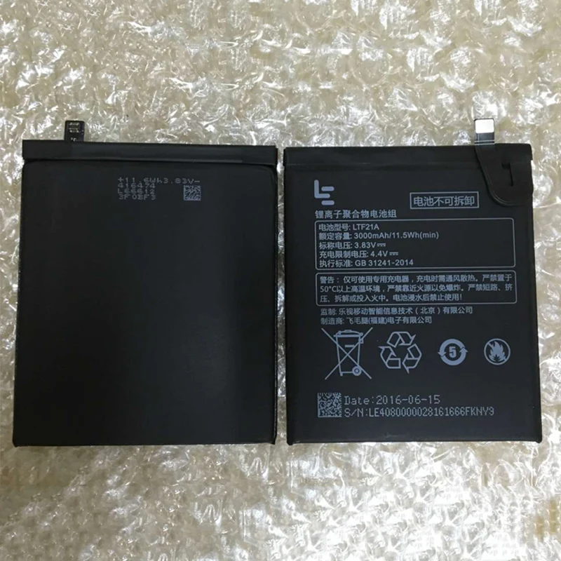 Batteria Sostitutiva 3000mAh Per LeEco Le 2/Pro E Modelli Compatibili - Li-Polymer 3.83V - Nero - Foto 3