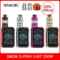 Electronic Cigarettes