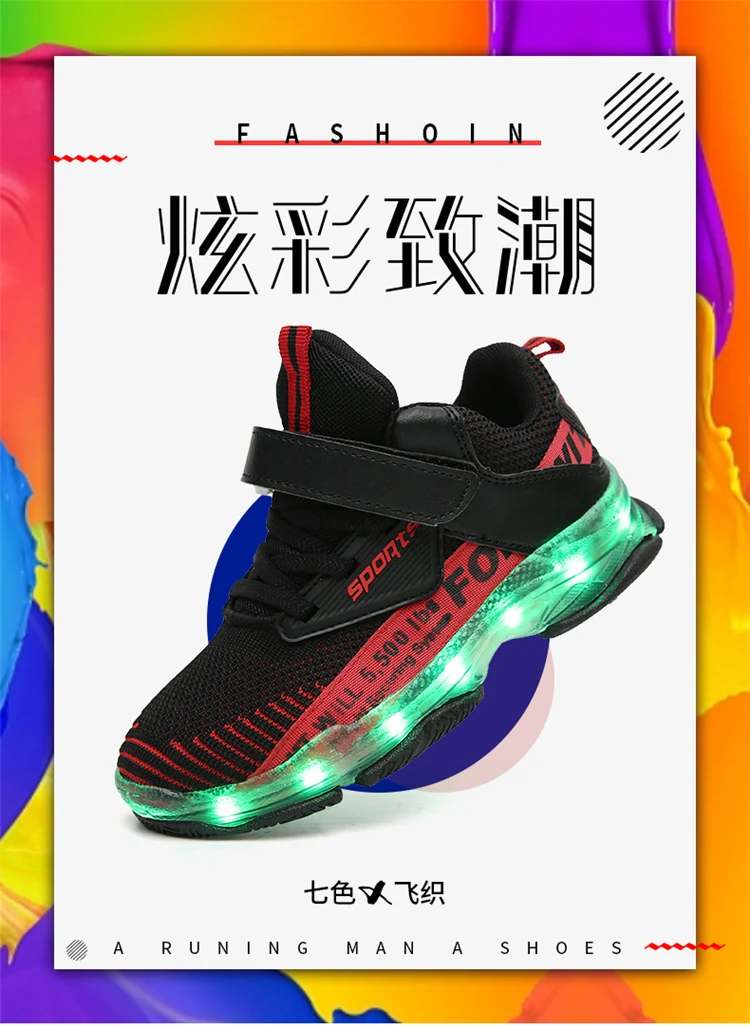 1919#灯鞋_01 (1)