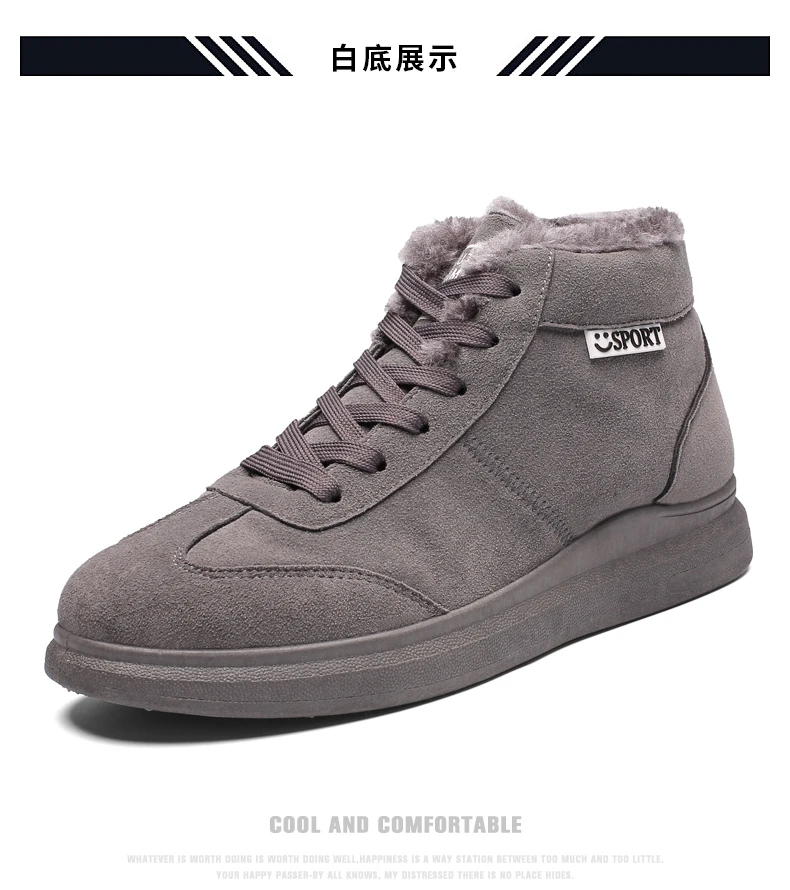 Модные мужские ботинки; Мужская зимняя обувь; повседневная обувь; Zapatos De Hombre; мужские высокие кроссовки; Мужские Теплые ботильоны; высококачественные мужские кроссовки