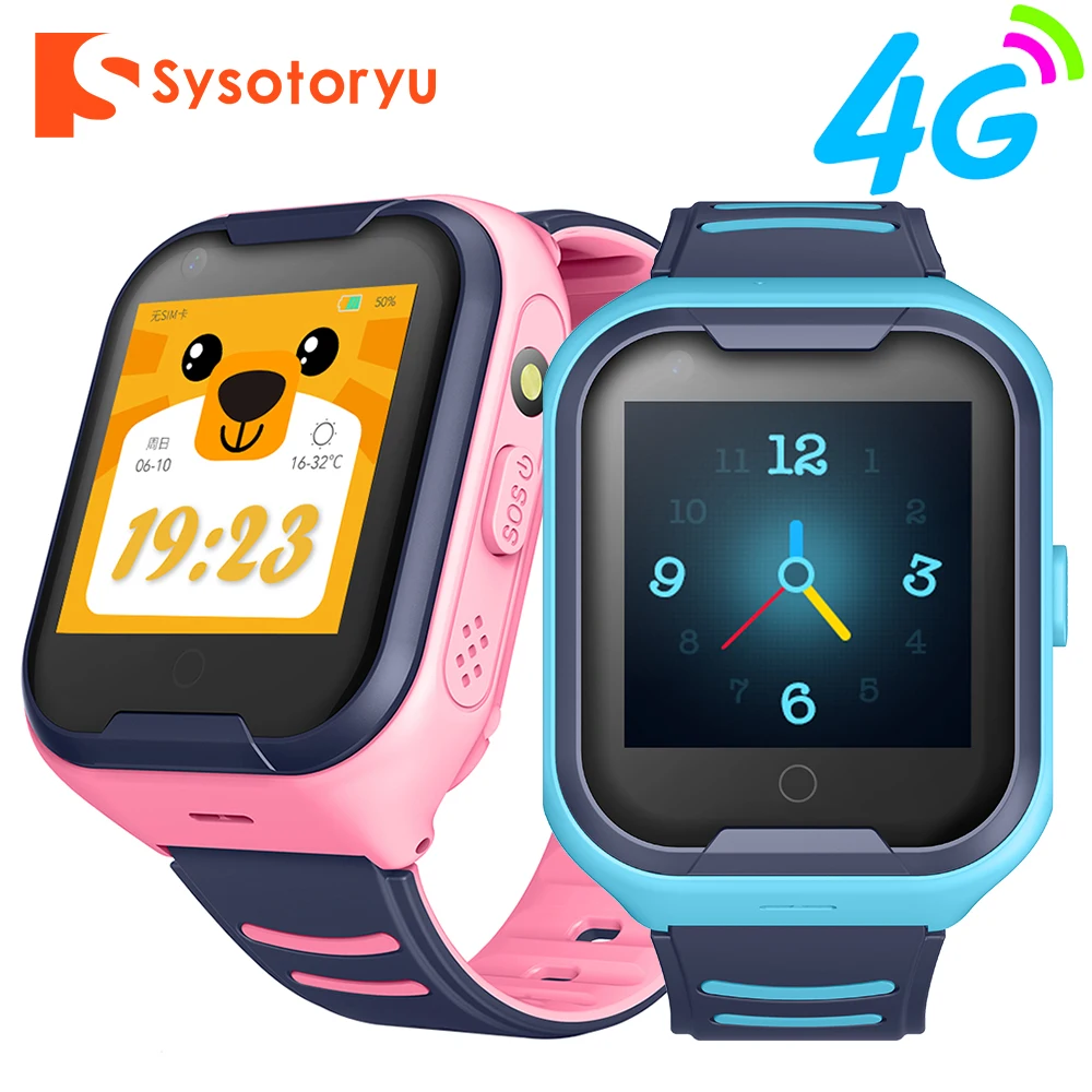 

SYSOTORYU 4G Baby Smart Watch IP67 Waterproof GPS WIFI Kids watch SOS Video Call Children Smartwatch with Camera 680mAh Battery