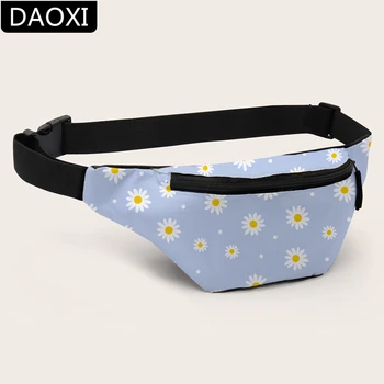 

DAOXI Light Blue Unisex Girls Fanny Pack Elegant Chest Bags Fashion Daisy Printing Waist Bag Women Gift DX18022