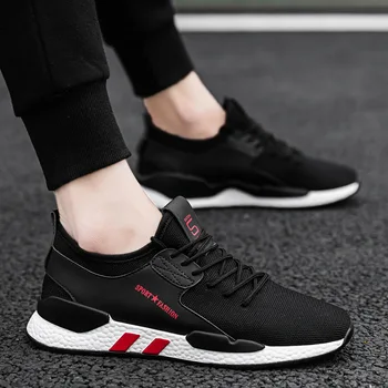 

M- Flying woven casual fashion breathable men's shoes non-slip lightweight youth students adult with solid color trend net shoes