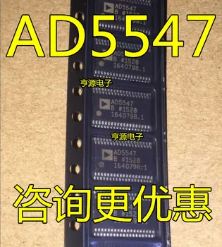 

AD5547 AD5547B AD5547BRU AD5547BRUZ