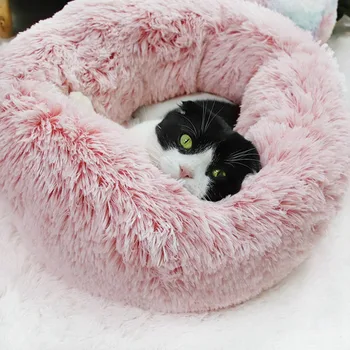 

Pet Long Plush Beds Calming Kennel Super Soft Fluffy Comfortable For Cats Dogs Cute Kitten House Puppy Nest Have Good Sleeping