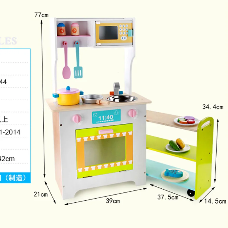  Wooden Play House Kitchen Toy GIRL'S Cooking Cook Kitchenware Tableware Children Play House Toy Set - 4000267470244