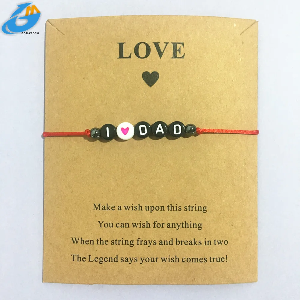 DGW браслеты с буквами I lover dad mom Diy браслет для женщин и мужчин круглые плоские