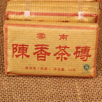 

Yunnan 2020 Ripe Pu'er Old Fragrant Tea Brick Shu Pu'er Tea 50g