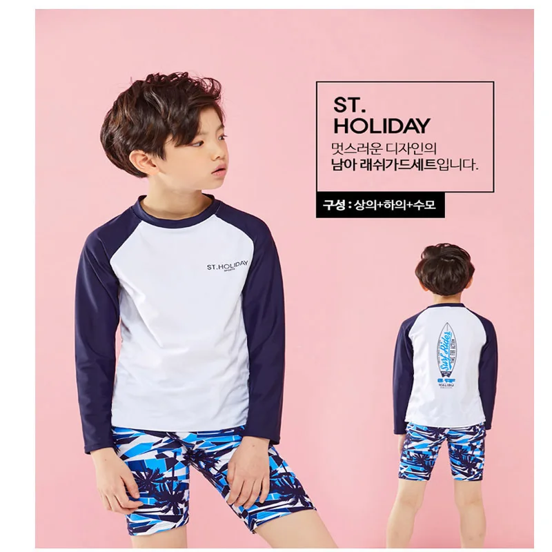 Купальный костюм для мальчиков, детский купальник, одежда для малышей, рашгарды размера плюс, детские шорты с разрезом и длинными рукавами для мальчиков и девочек, Fmzxg