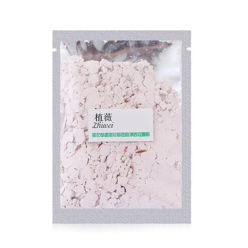 

Collagen Hyaluronic Acid Soft Mask Powder Diy Spa Face Mask Anti Aging Anti Wrinkle Peel Off Rubber Mask Powder 20g