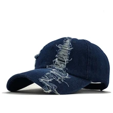 Простые женские бейсболки Промытые ретро джинсовые Snapback шляпы джинсы мужские женские кепки ковбойские летние шляпы от солнца