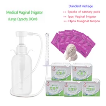 300ml vaginale douche chinese tampons sanitary pads washing repeated use yoni pearls tampon vaginal clean enema anal cleaning 300ml vaginale douche chinese tampons sanitary pads washing repeated use yoni pearls tampon vaginal clean enema anal cleaning