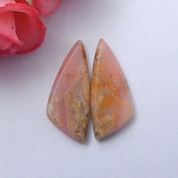 

Natural Pink Opal Handmade Jewelry Earrings Cabochon Beads,26x12x4mm,2.8g