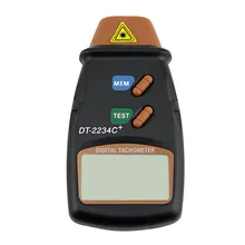 1set Digital Laser Tachometer RPM Meter Non-Contact Motor Speed Gauge Revolution Spin Hot Wolrdwide