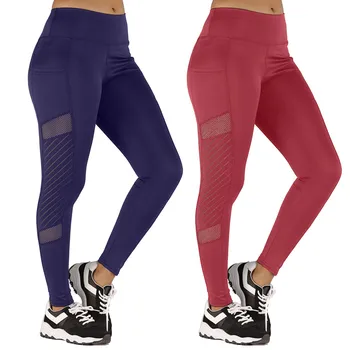

Women Casual Skinny Pants High Waist Leggings Fashion Yoga Color Lace Elastic Sport Pants Ankle-Length Pants Clothing #35