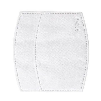 

50pcs/lot 5 Layers PM2.5 Filter Mask Paper Activated Carbon Adult Masks Adult Child Anti Dust Haze Mouth Mask Face Mask Filter