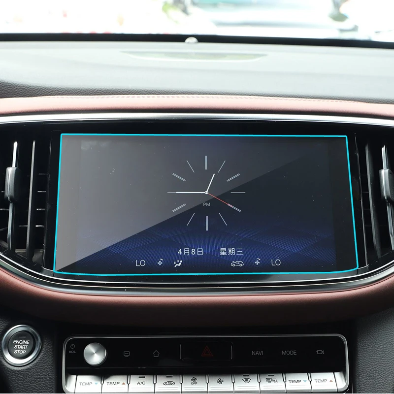 Закаленное стекло для защиты экрана GPS навигатора Trumpchi GS8 2020 года | Автомобили и