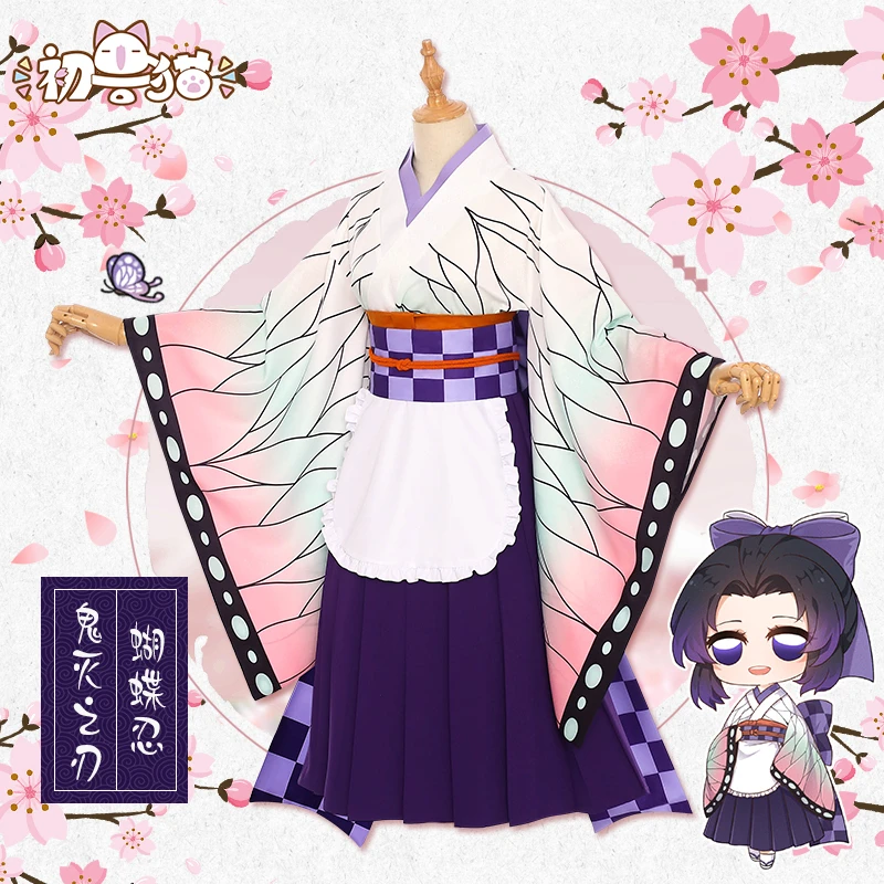 Новый аниме демон Slayer: Kimetsu no Yaiba Kochou Shinobu платье горничной косплей костюм лолита