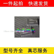 5 шт./лот 2ED020112-F 2ED020I12-F1 2ED020112-FI лапками углублением SOP-18