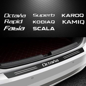 

1PC Car Rear Bumper Scuff Protective Sill Auto Trunk Guard Sticker For Skoda Octavia Kodiaq Superb Rapid scala fabia decoration