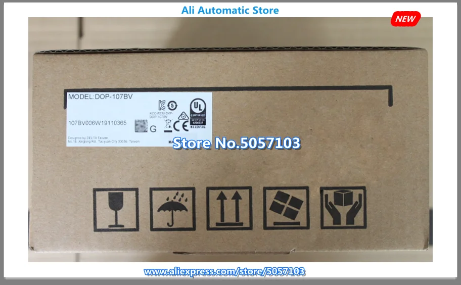7 дюймов Сенсорная панель HMI DOP-107BV заменить DOP-B07SS411 DOP-B07SS411