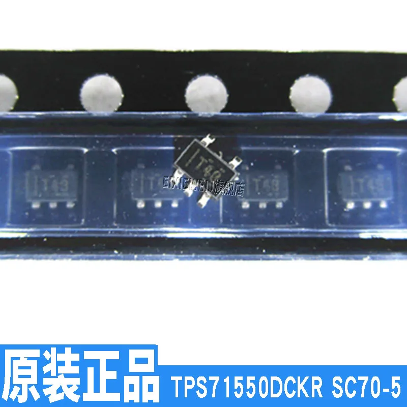 20 шт TPS71550DCKR T48 SC70-5