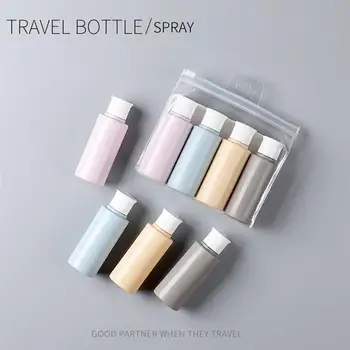 

4pcs Squeeze Type Bottles Soft Emulsion Bottles Cleanser Subpackaging Bottles Sanitizing Gel Holder 50ml