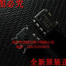 5 шт./лот FSD210 D210 DIP-7(I& C) какой выбрать, пожалуйста, оставьте сообщение