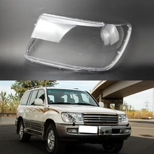 Far camı Toyota Land Cruiser için 2005 ~ 2008 araba far kapağı yedek şeffaf Lens otomatik kabuk kapak