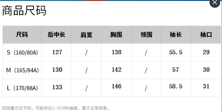 Стиль AliExpress dou peng xing средней длины тонкий пуховик пальто большой размер платье поколение полных
