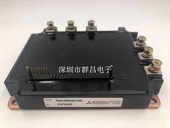 

PM200RSA060 PM150CSD120