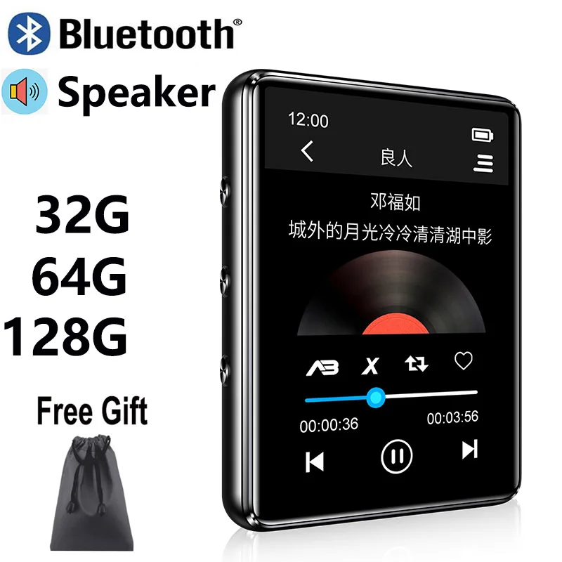 Музыкальный плеер X60 новая версия Bluetooth 5 0 MP3 сенсорный экран встроенный динамик 32
