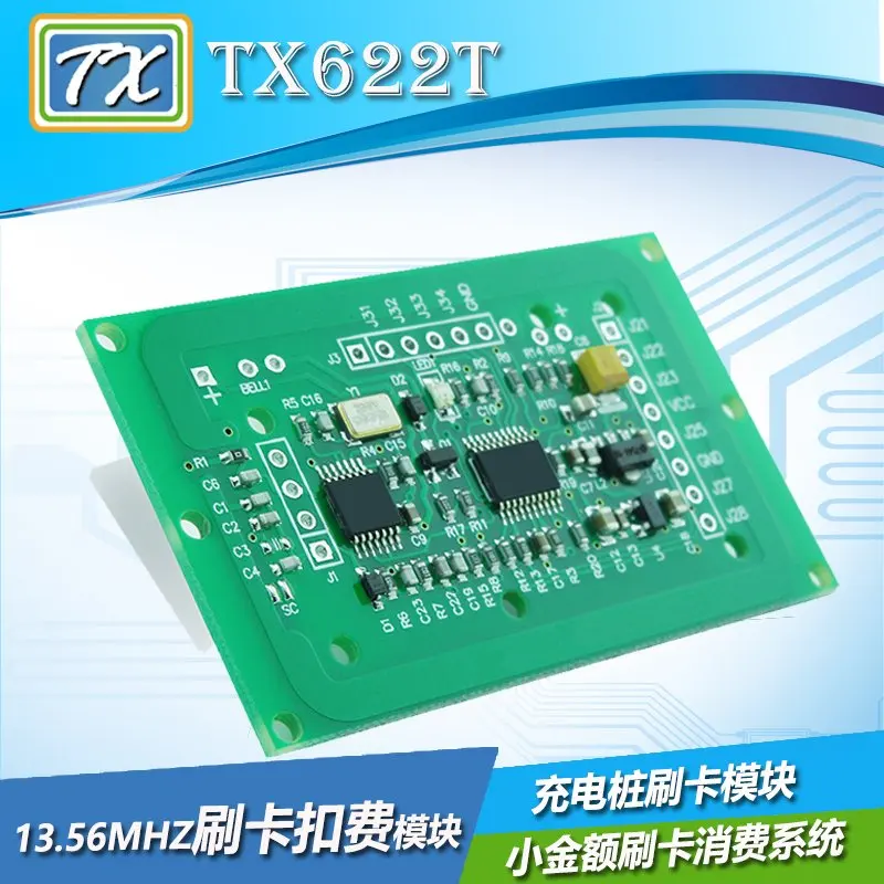 

TX622 Charging Station Automatic Deduction Radio Frequency Card Reading Module IC Card Module