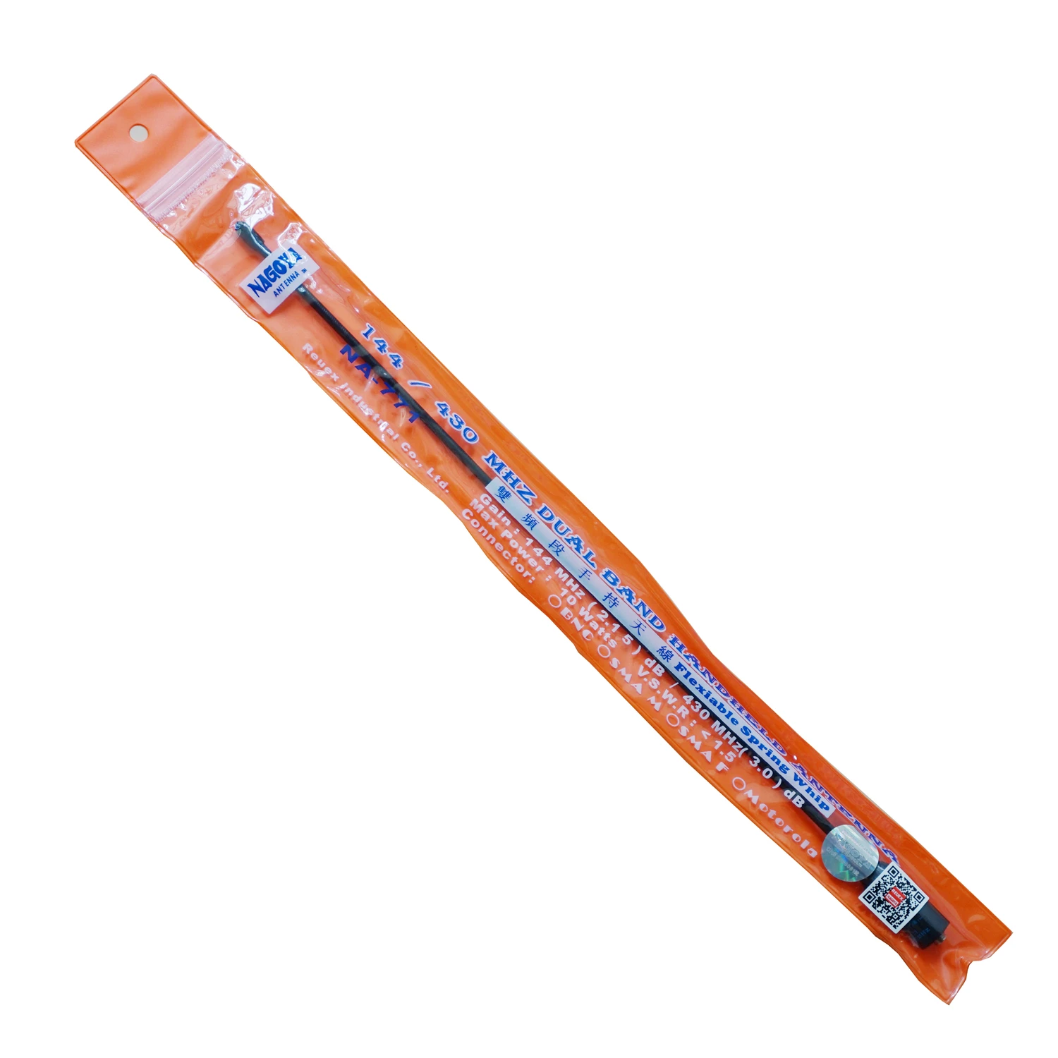 100% оригинал Nagoya NA 771 антенна SMA F женский VHF/UHF Dual Band для Kenwood радио BaoFeng UV 5R 82 BF 888S CB