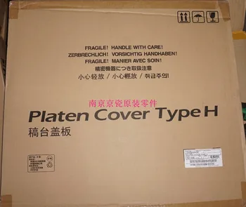 

New Original Kyocera 1202NG0UN0 PLATEN COVER TYPE for:TA1800 1801 2200 2201 2010 2011 2210 2211