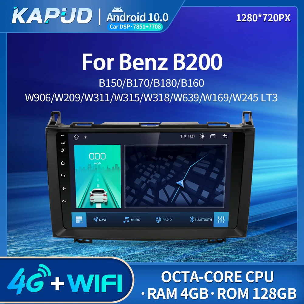 Автомобильный мультимедийный стереоприемник Kapud Android 10 0 для Mercedes Benz B200 W169 W639 Viano