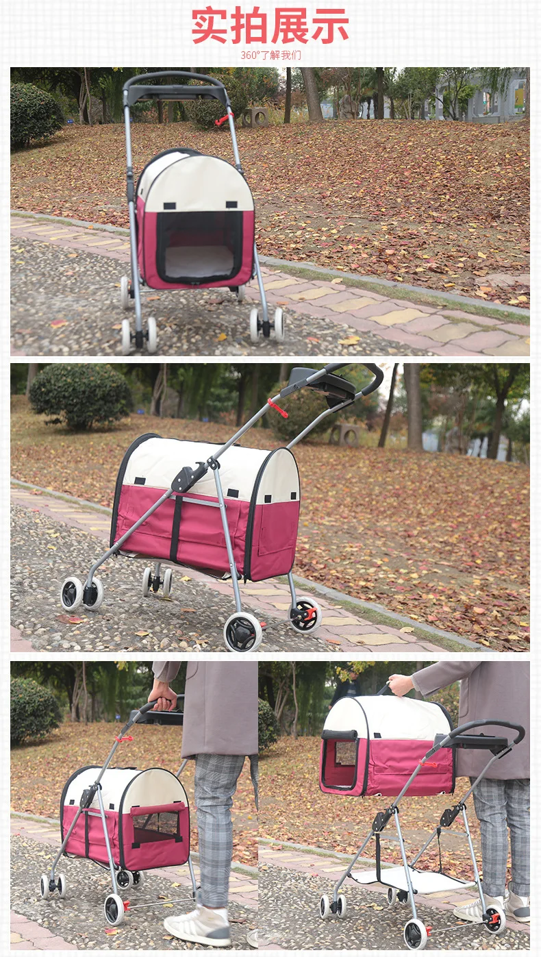 Light Portable Folding Pet Stroller Steel Pipe Dog Cat Outdoor 600D waterproof cloth Car Stroller with Separate bag bearing 8kg