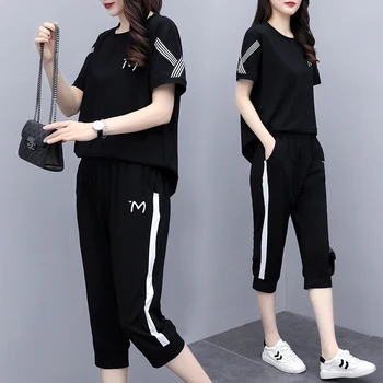 

Make spot summer wear the new big yards couture show thin covered the meat loose minutes of pants suit