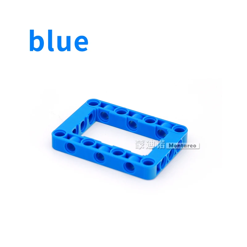 蓝