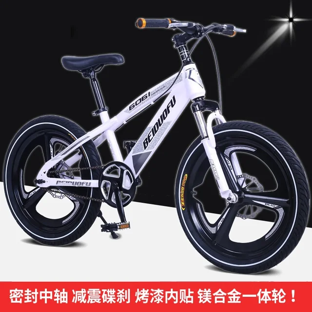 Doki Toy 2021 New 16/18 Children Bicycle Mountain Bike / 20 Inch Disc Brake Suspension Single Speed Children Bikes 3