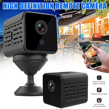 

WIFI Camera High Definition Intelligent Cameras for Home Outdoor DV Recorder W17 H-best