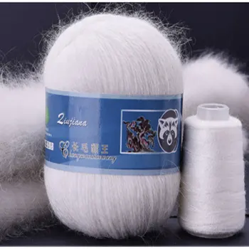 

50+20g/set Long Plush Mink Velvet Cashmere Yarn Soft Anti-pilling Wool Crochet Yarns Fine Hand-Knitting Thread For Cardigan
